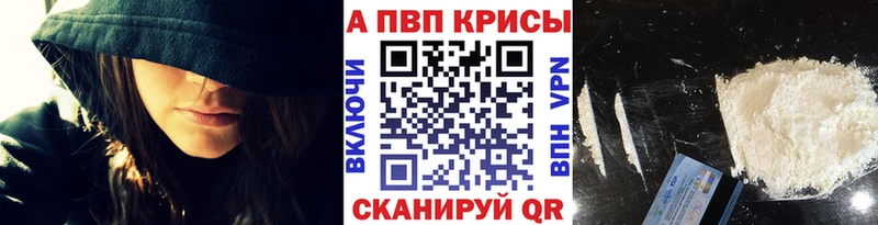Канабис Лебедянь