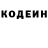 COCAIN Columbia Mkhitar Voskanyan