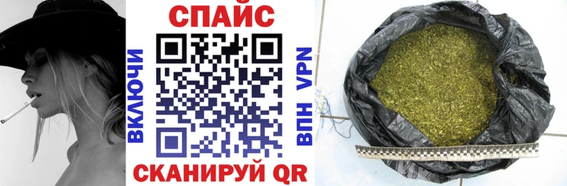БУТИРАТ 99%  где купить   Лебедянь 