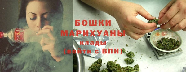 наркотики Абаза