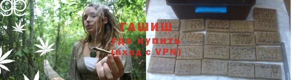 шишки Алексеевка