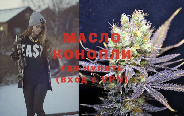 прущие грибы Абинск