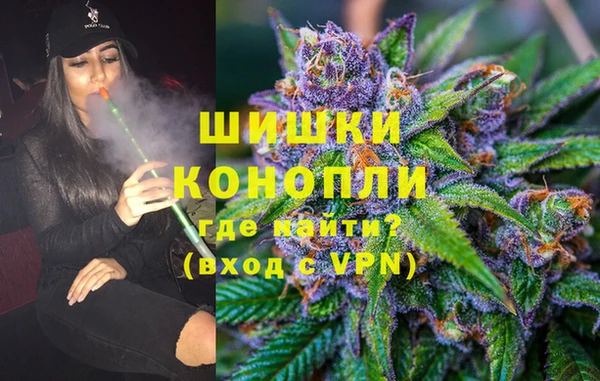 mdpv Алексин