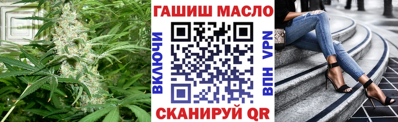 где купить   Лебедянь  Дистиллят ТГК вейп 